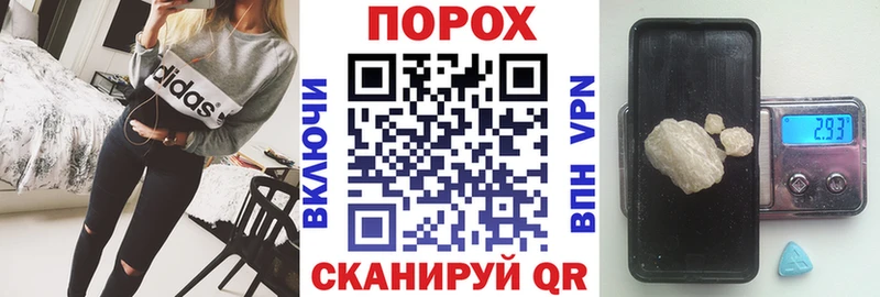 Амфетамин Розовый  Купить где  Киренск 