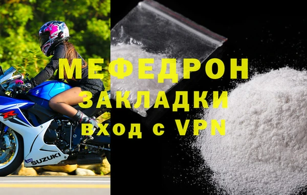 марки lsd Богородицк