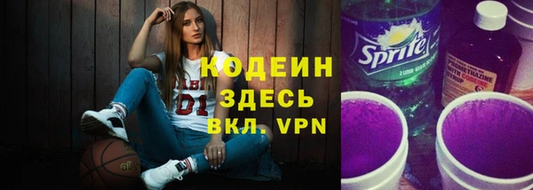 дурь Бронницы