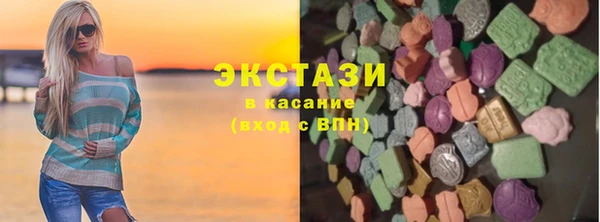 кокаин премиум Богданович