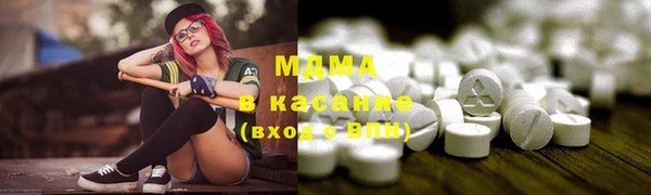 кокаин премиум Богданович