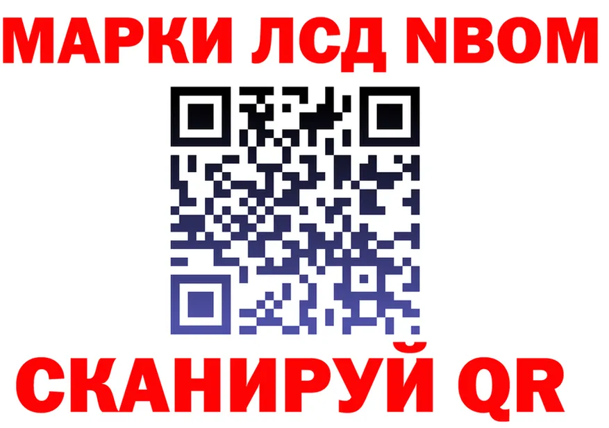 МЕФ 4 MMC сайт мориарти OMG Киренск
