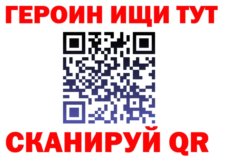 Какие есть наркотики?  формула Киренск