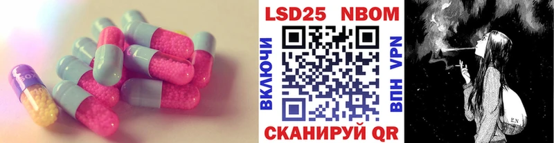 Купить закладки  Киренск  LSD-25 экстази кислота 