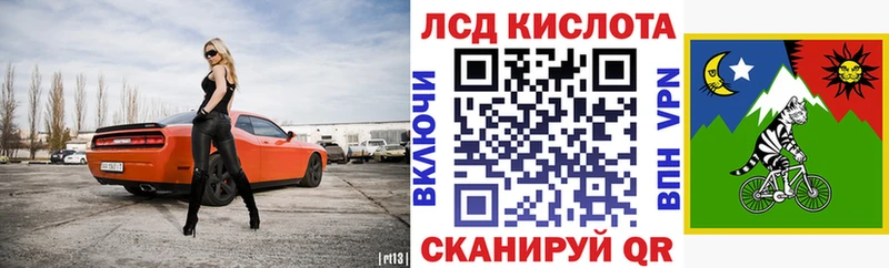 Купить закладки  Киренск  Марки N-bome 1,8мг 