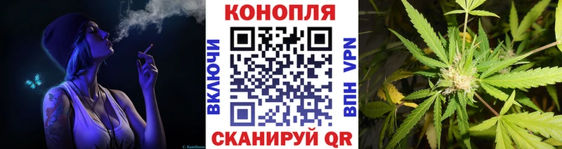 Купить  Киренск  Шишки марихуана Amnesia 